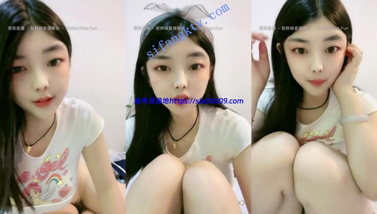 00后清纯学生妹【一条小团团】高价收费 咪咪发育的超级大 2