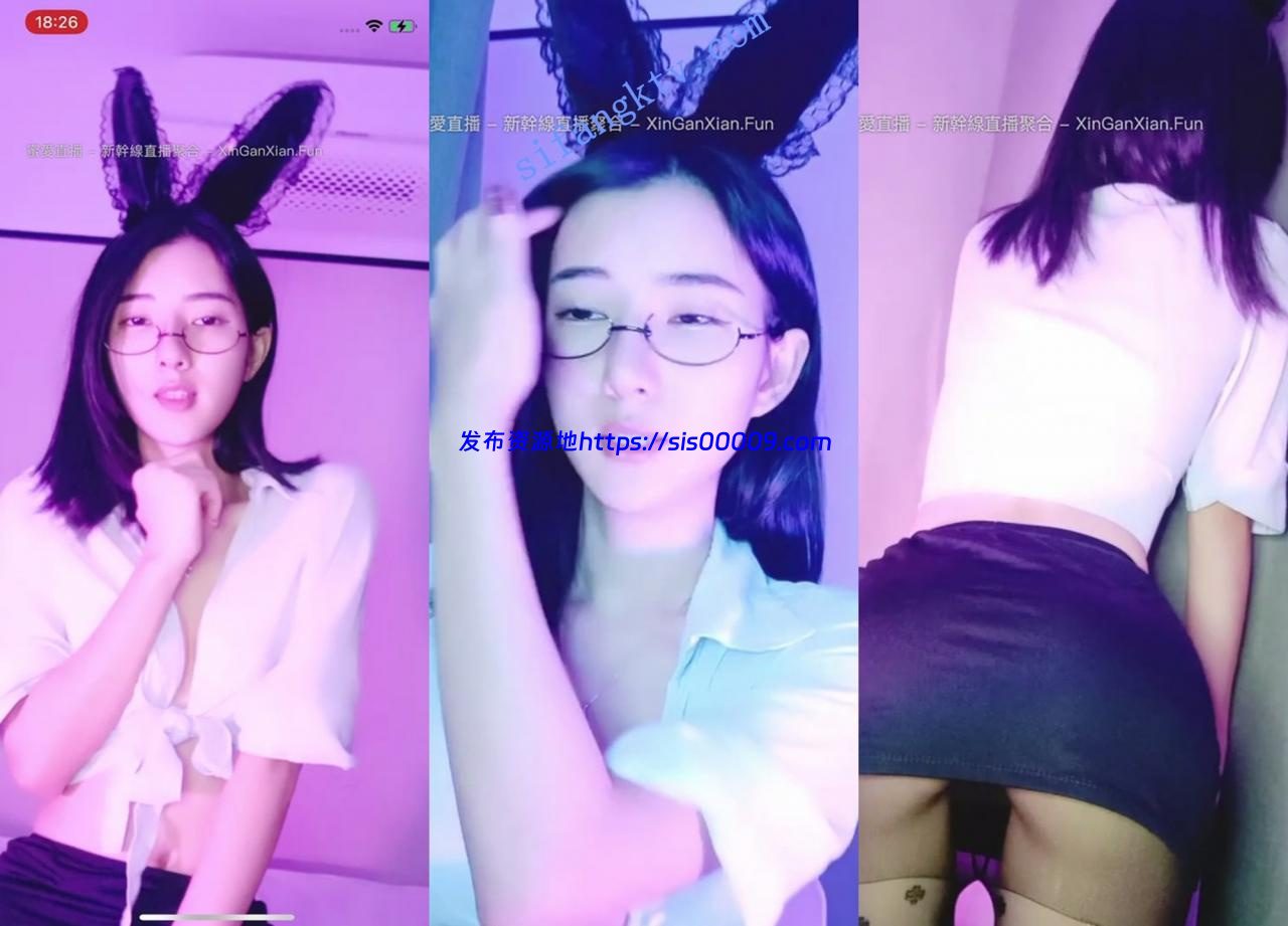 强烈推荐！强烈推荐！【兔女郎】这是你们真正想要的女神 1