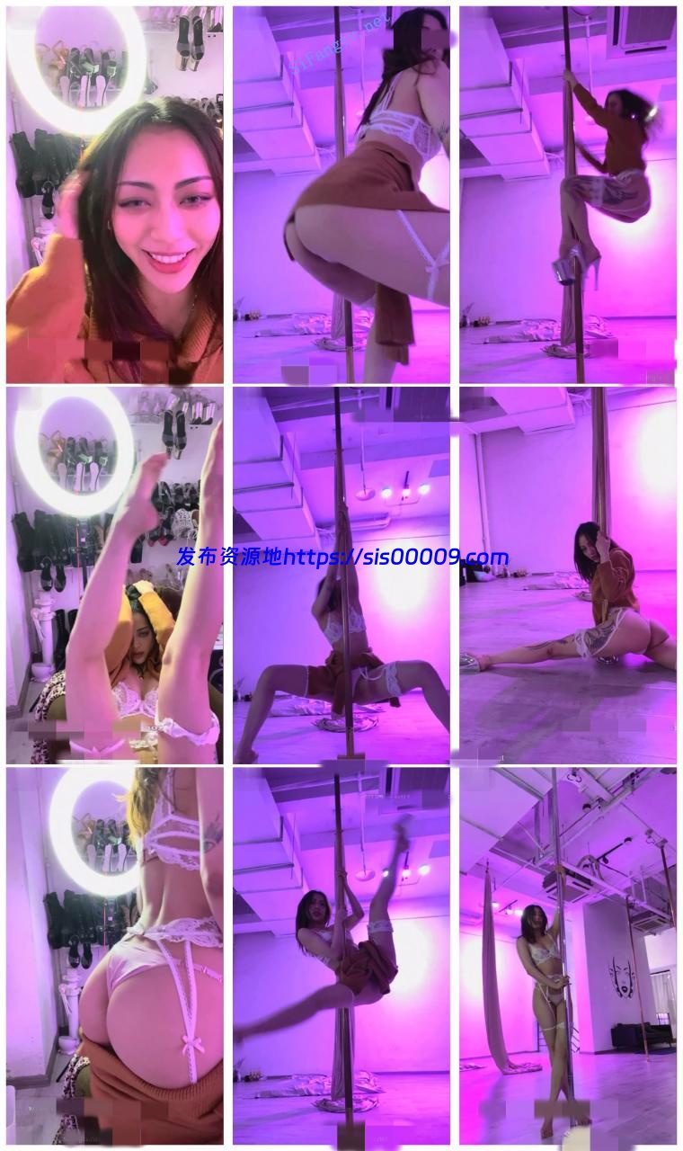 ▲▲【秘密幻境1.13】极品美女跳钢管舞丝带舞极致诱惑身材 1