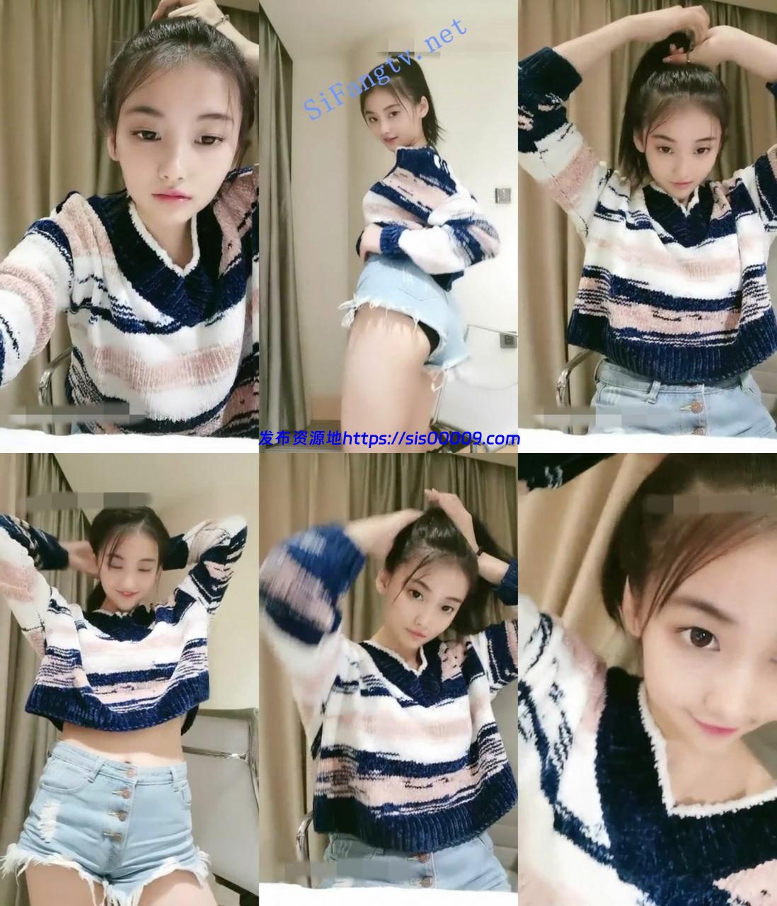 平台最可爱的170美女！！【兰浔】前期和大叔啪啪现在绿播 1