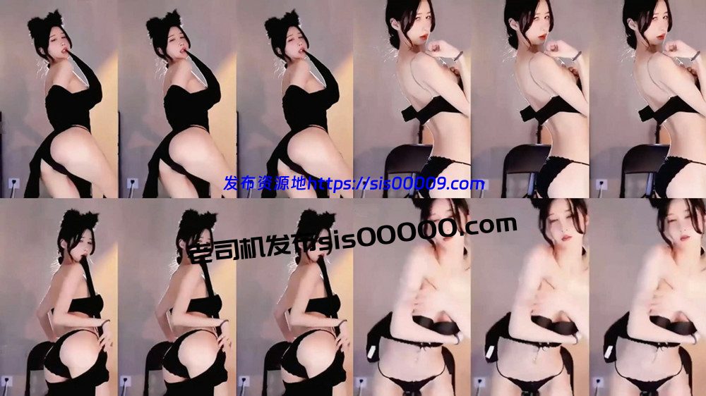 斗鱼丨💖小南南 土豪千元定制 内衣脱罩 顶 新 1V 4分33 1