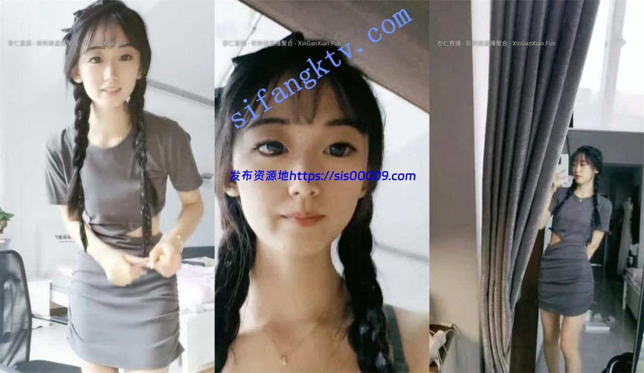 重磅强烈推荐【酥酥】刚成年的美少女超萌超可爱开穴特写.. 2