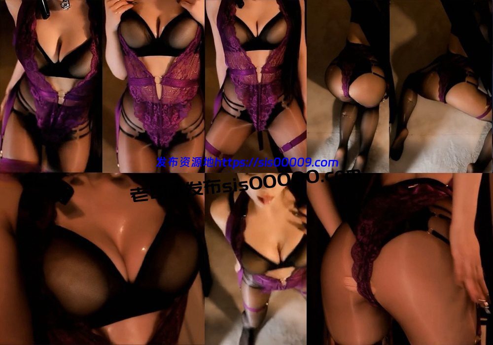 【斗鱼 奶思nice】新年会议大尺内衣定制热舞 油亮黑丝吐奶抖胸 极品身材超顶~【1V】【286M】 1 【斗鱼 奶思nice】新年会议大尺内衣定制热舞 油亮黑丝吐奶抖胸 极品身材超顶~【1V】【286M】 1