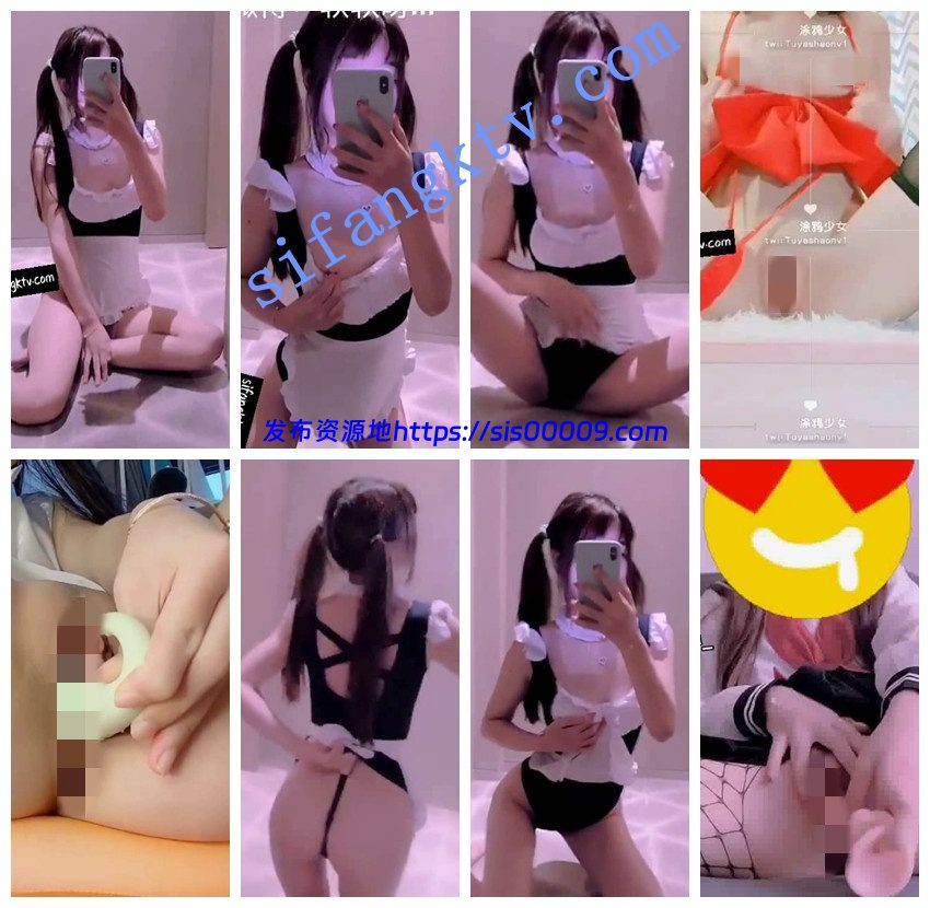 【重磅精品】抖音36W粉【软耳奶猫】2000元永久群大尺度福利 10 【重磅精品】抖音36W粉【软耳奶猫】2000元永久群大尺度福利 10