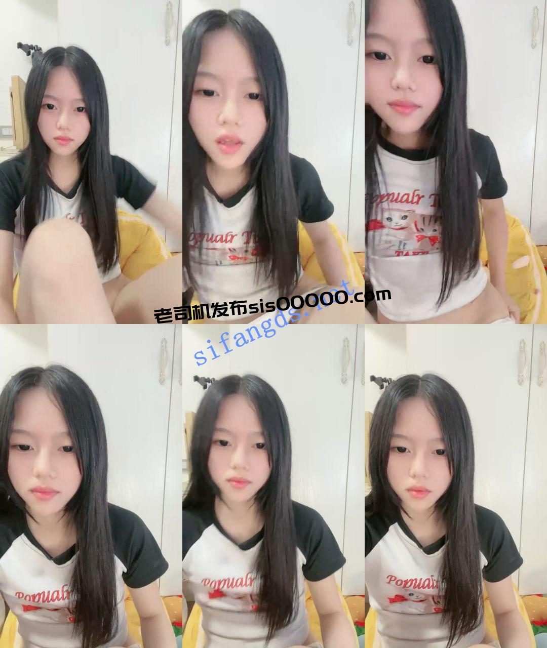 新人！狂撸中！！太尼玛好看了【少奈】佛祖见了都会心动 1