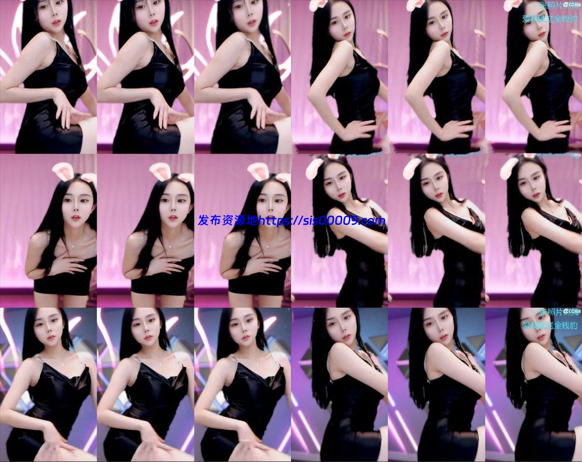 【CC 小妮儿】 直播事故热舞 可爱形状~ (2V/7分24) 1