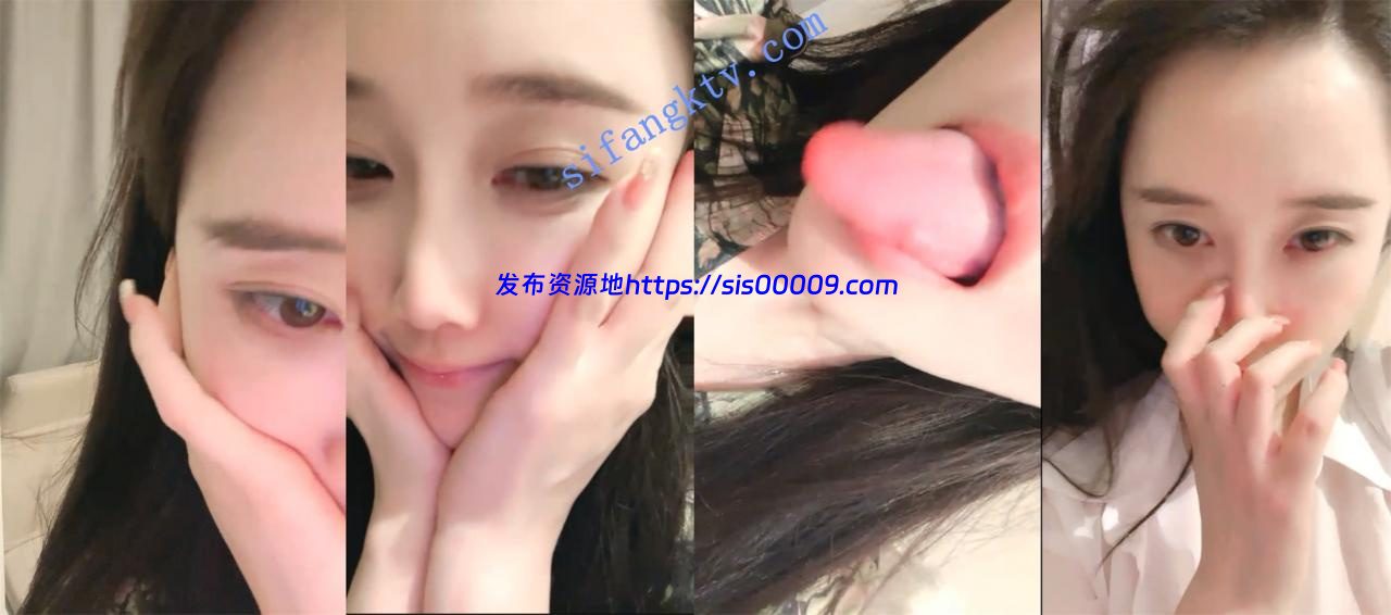 全网第一粉穴女神【抹茶软妹】满分身材 插B流白浆首次喷尿 1 全网第一粉穴女神【抹茶软妹】满分身材 插B流白浆首次喷尿 1