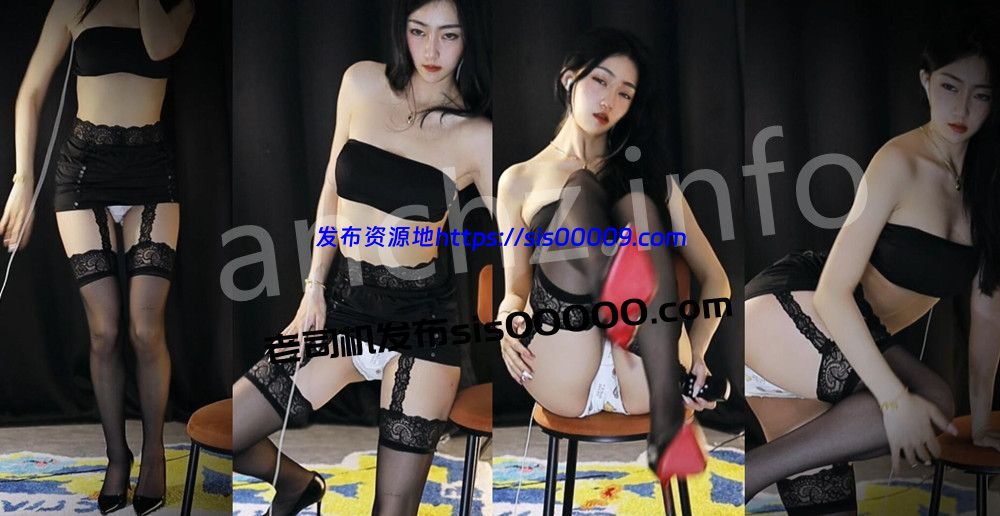 CC丨💖XXXX 付费群定制骚舞尺度 情趣露内 6分39 1