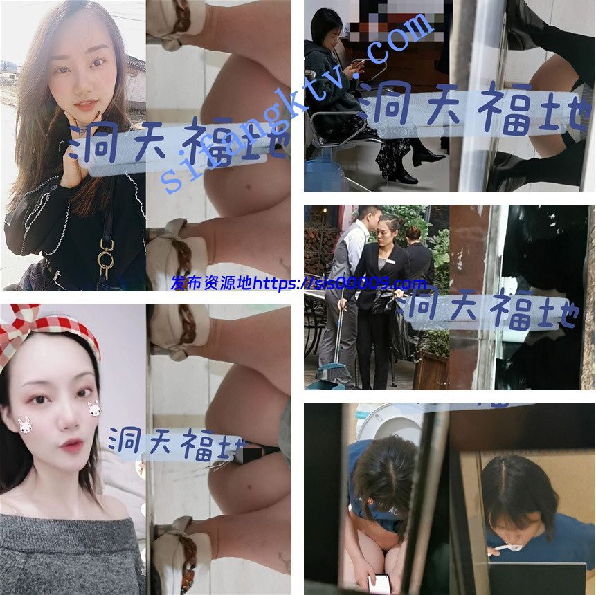 【超极品】女神级洞天厕拍系列（3） 1