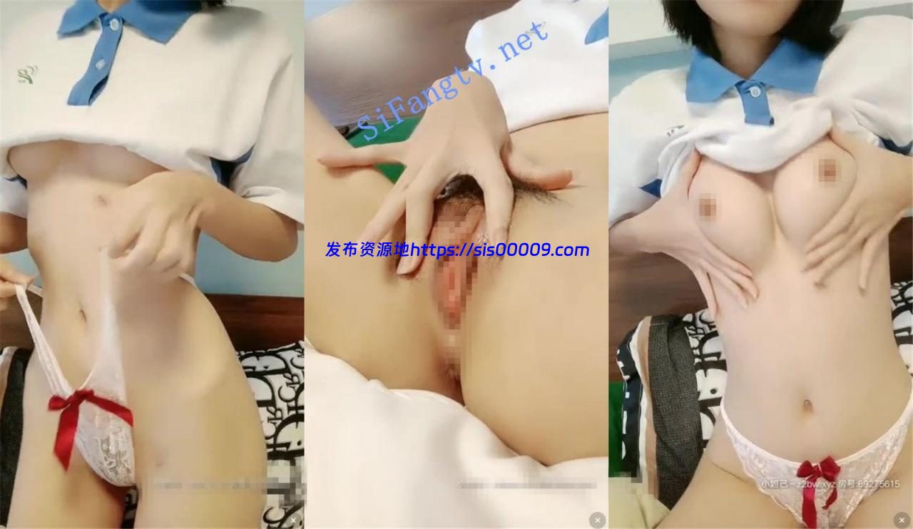 气质高雅 大奶  顶级身材【球球小仙女】情趣骚舞 扣逼洗澡 3