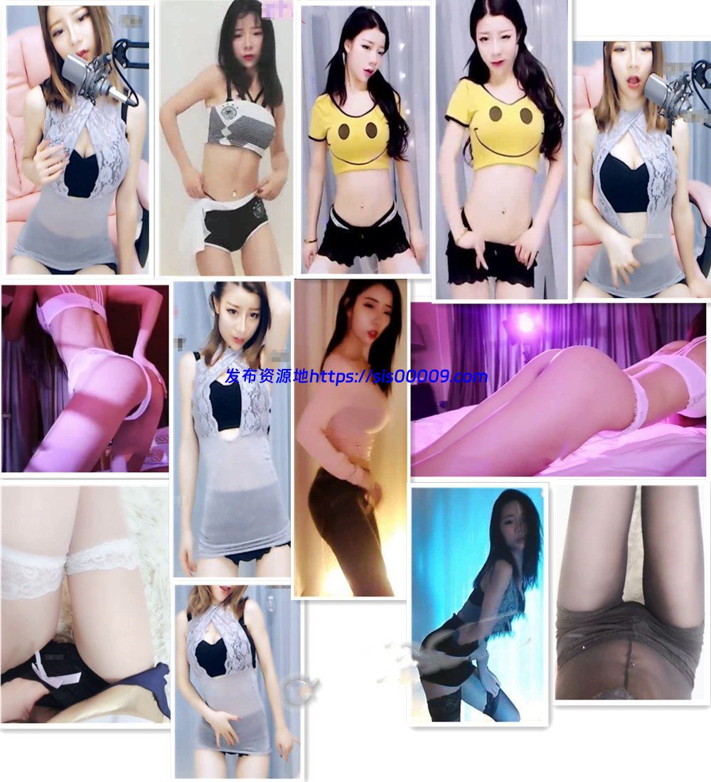 小野猫嗲琪 千元定制 14V 1