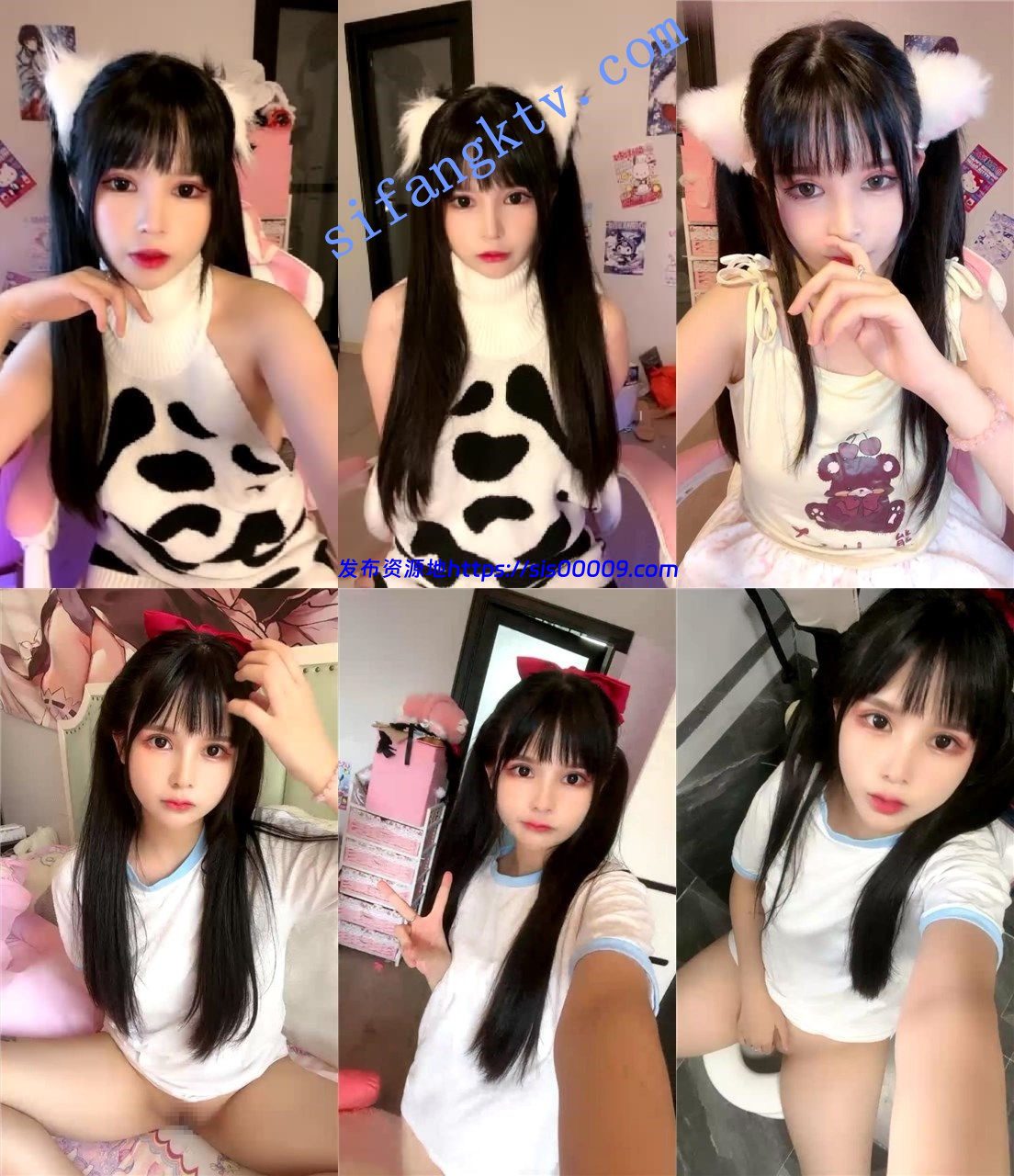 ♈应求更新！极品小仙女~美爆了~【夏日甜甜】100%恋爱感觉~ 1