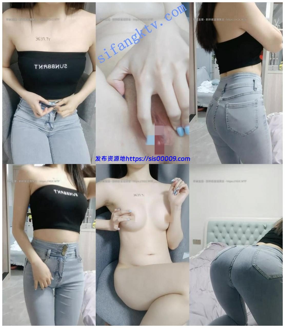 尤物大长腿完美女神【阿沁】首次近距离刮毛毛特写粉逼逼. 4