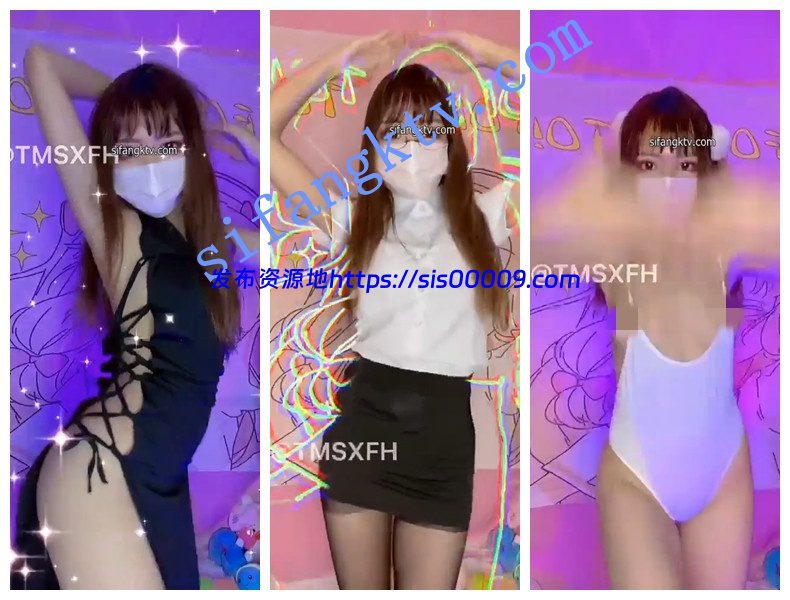 【抖音裸舞】人气推特女神【小仙云】6月最新抖音风裸舞 1