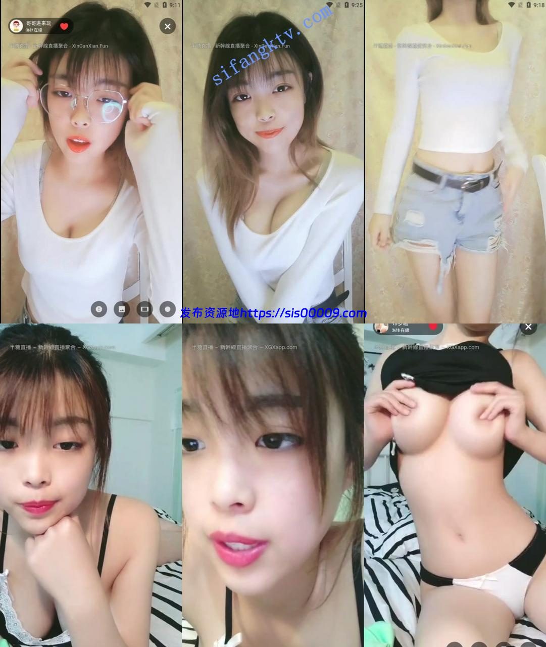 【哆哆全网最小00后】19岁可爱小女孩，木瓜奶，大黑牛自慰 1