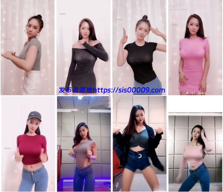 快手主播 王兔兔 热舞 绝版颤抖合集69V 1