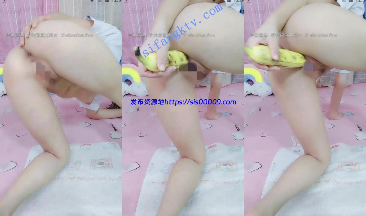 清纯学生妹【粉嫩嫩小萝莉】发育很好 大香蕉狂插嫩穴喷水 2