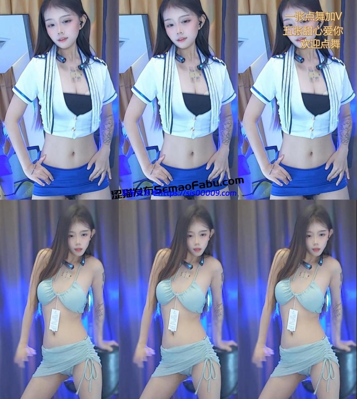 【CC福利】苏南南 定制骚舞漏内3部 1