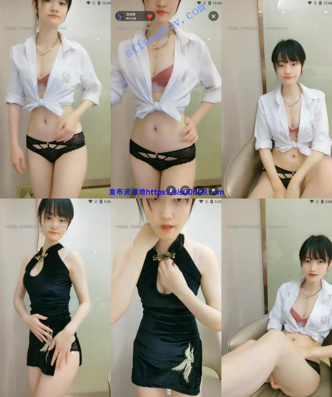 【寂寞空庭春欲晚】这么清纯的小美女收费房洗澡给你看 1