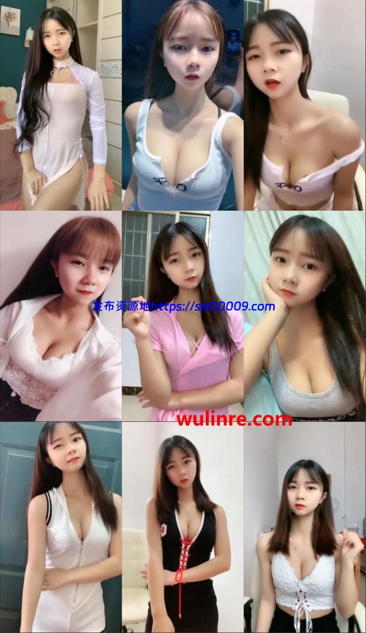 【快手】 张傲娇 定制热舞 182V 1