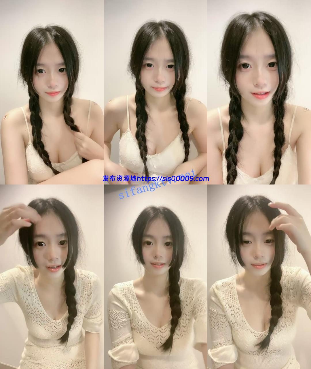 20小时~露脸~【菠萝果酱】小萝莉~!巨乳粉逼~掰穴柔逼~出白汁 1