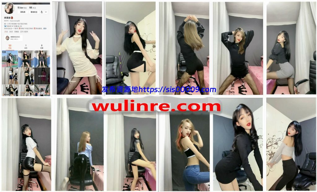 【快手福利】婷莫娘 定制福利合集！[30V/3.87G] 1