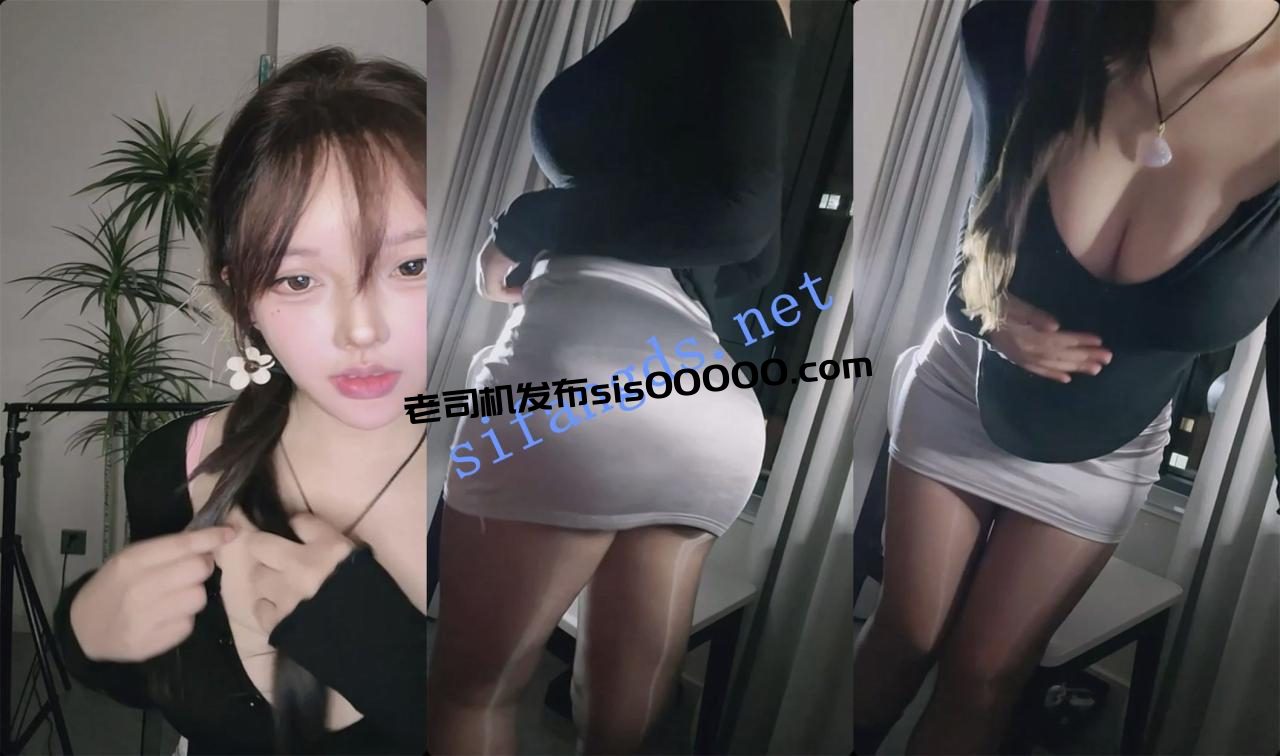 第一翘臀女神回来啦~【唐泽雪】无敌美臀 大鸡巴插逼流白浆 1