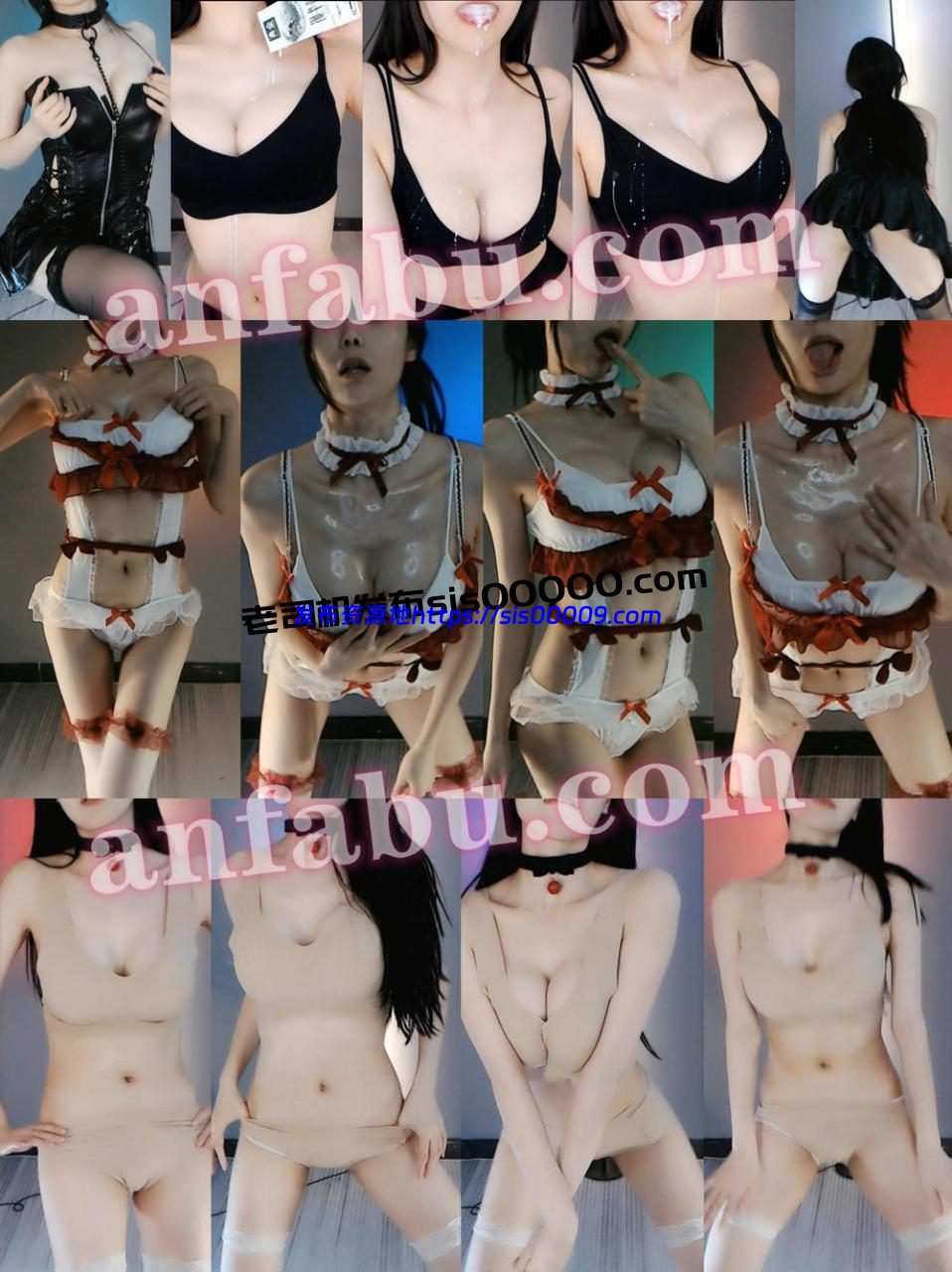 斗鱼丨💖XXX  土豪火箭上帝群定制骚舞 内衣 抹油 牛奶 6V 14分17 1