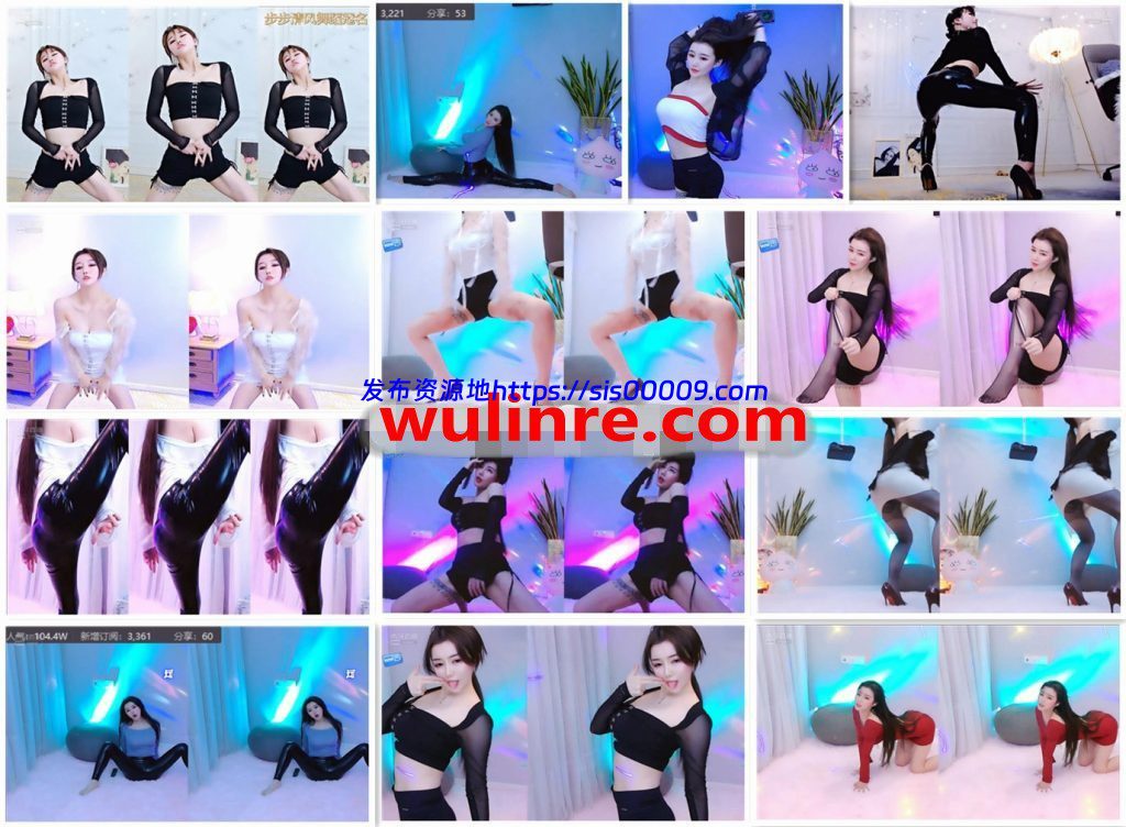 【虎牙主播】 零度 20年1-2月 直播热舞合集！原版无水[51V/3.32G] 1