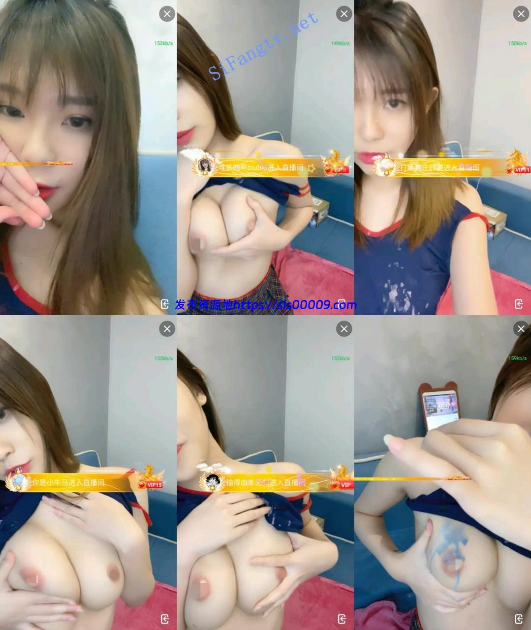 极品女神~【小猪佩奇】颜值顶尖 咪咪超级饱满 各种滴蜡 3