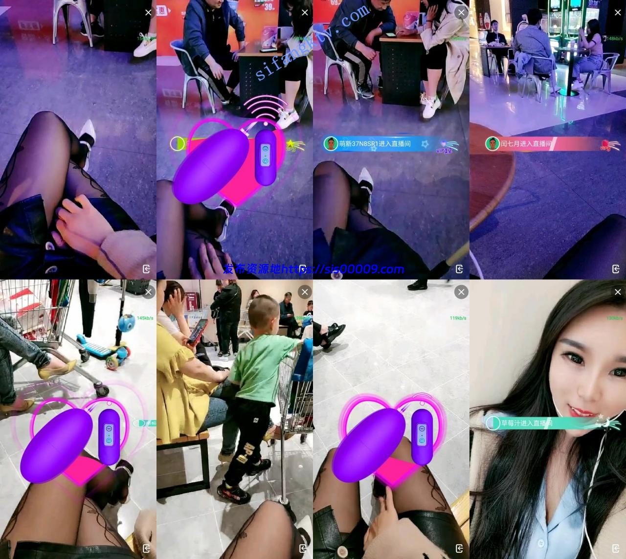 【当午妹妹】办公室里玩跳蛋喷水，商场人山人海玩跳蛋 2