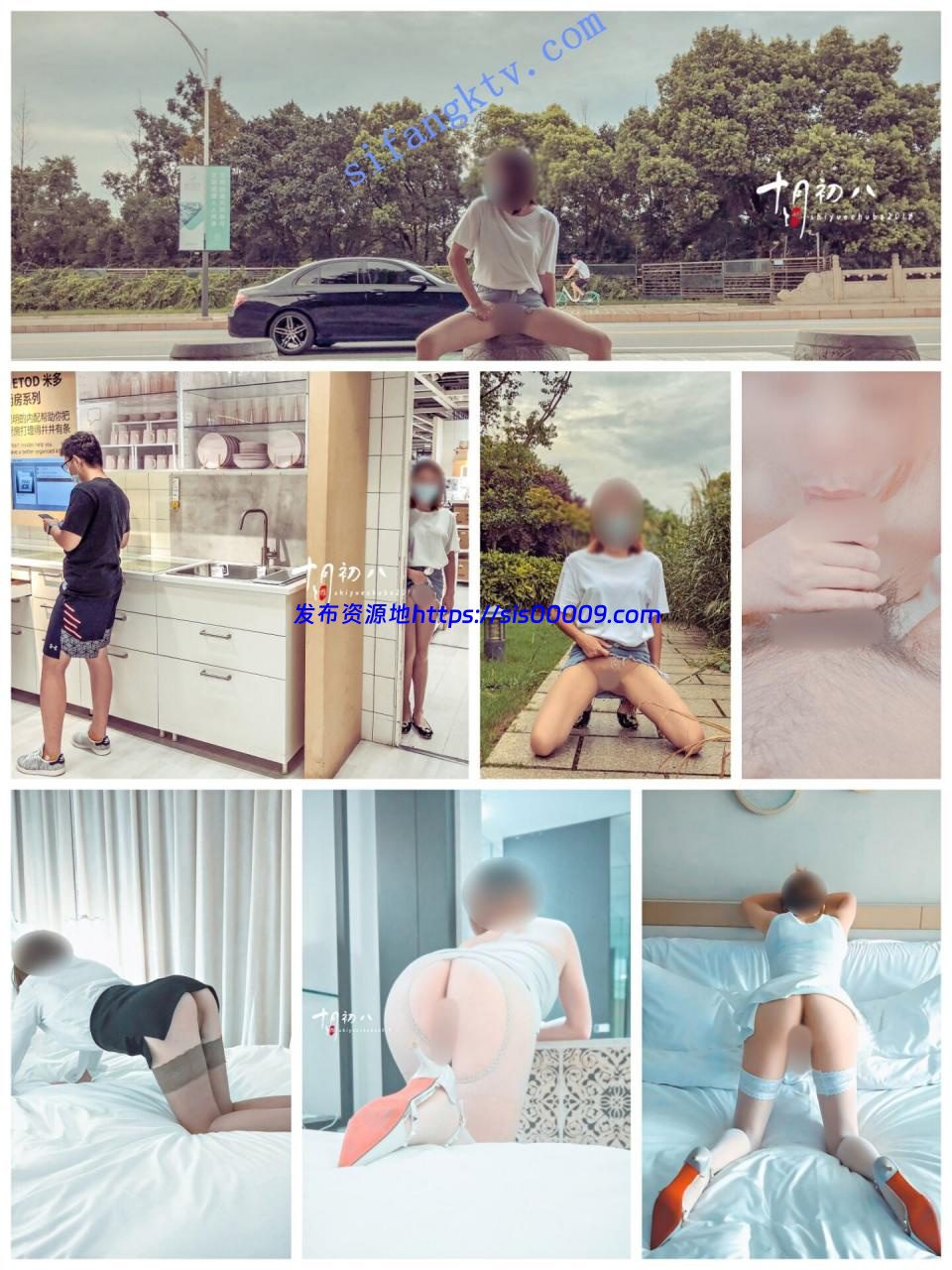 ★★★【丝袜露出】十月初八包臀丝袜极其诱惑露出/紫薇 3