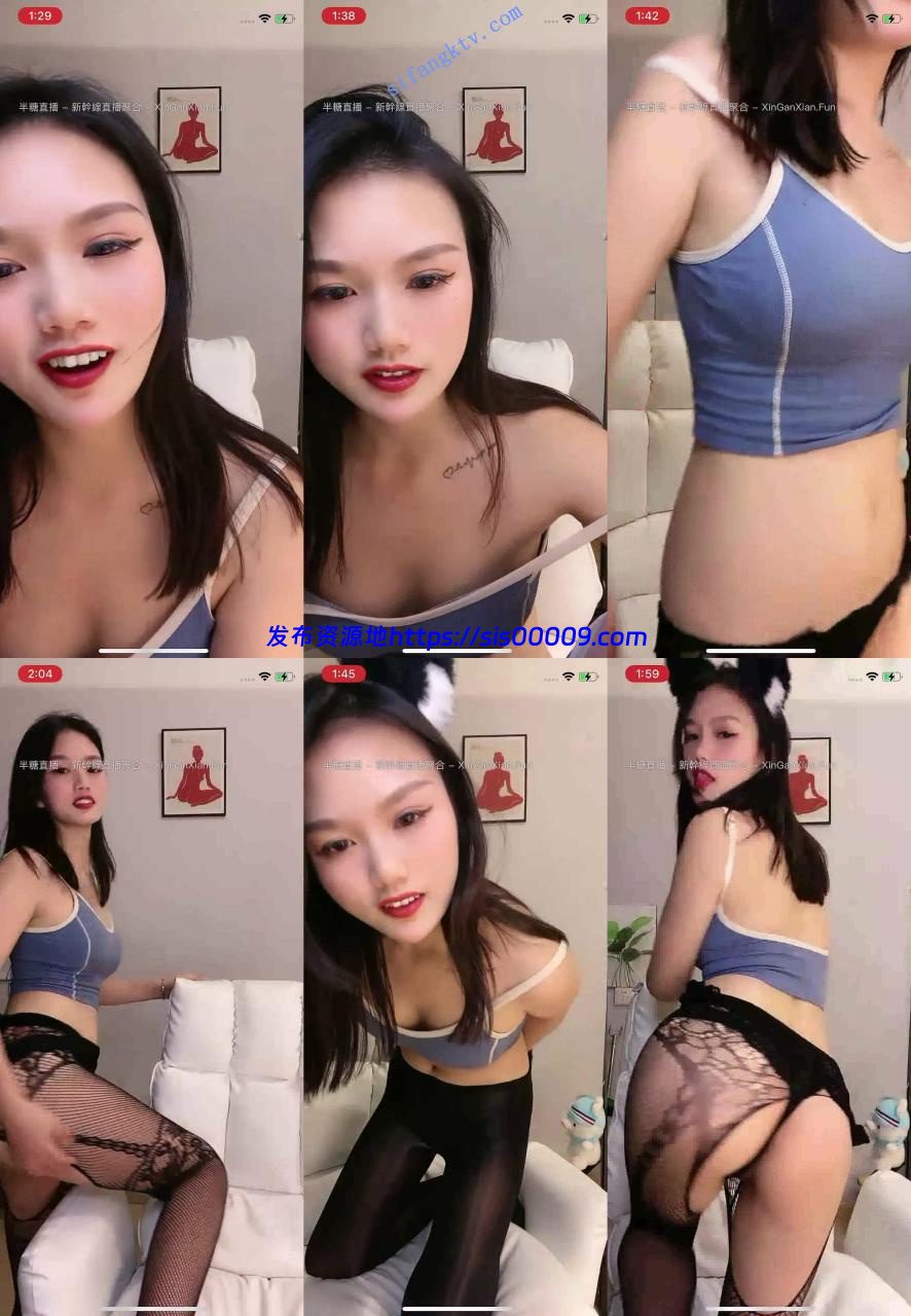 极品美少女首次下海大秀！【性感一诺】性感黑丝 道具自慰 1