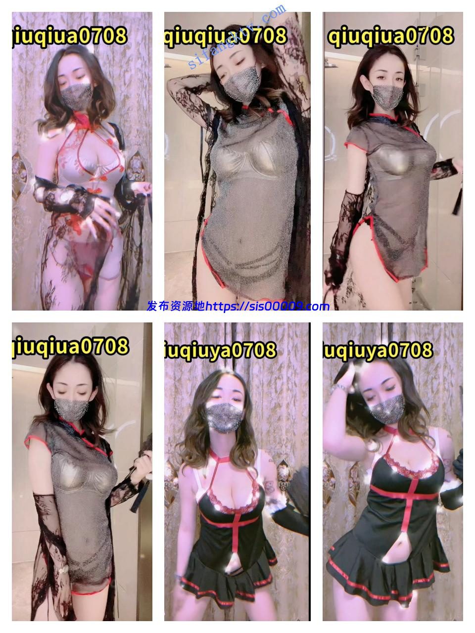 ⏩⏪【一个小球球】重磅福利快手网红小球球最新vip福利 1