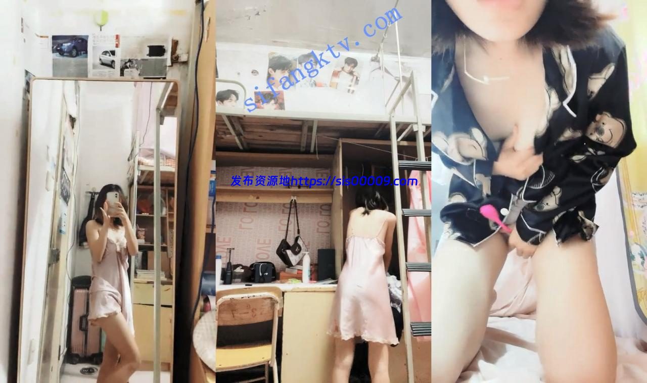 ♥️【大学宿舍暴走芭】为赚学费援交金主后入皮鞭抽打 5