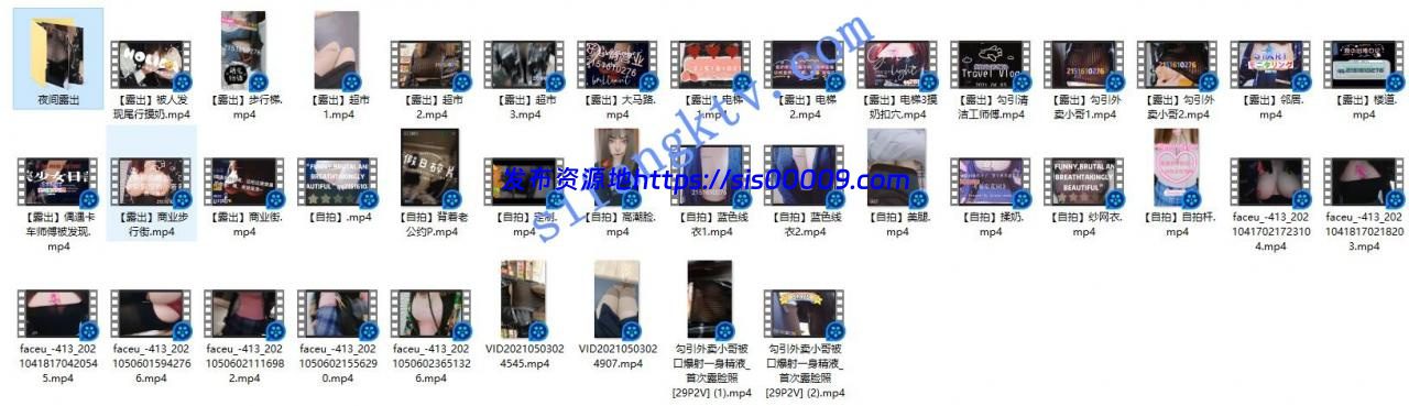 【重磅推荐】南京超骚反差女神【圣乳玛丽亚】全套露出 2