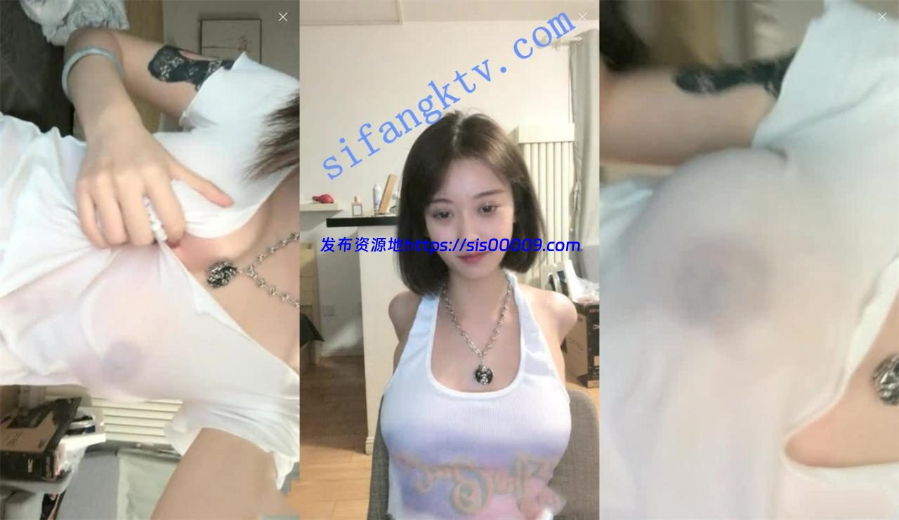 超级漂亮颜值大姐大【暴躁的奥莉安娜】天价收费真空玩湿.. 2