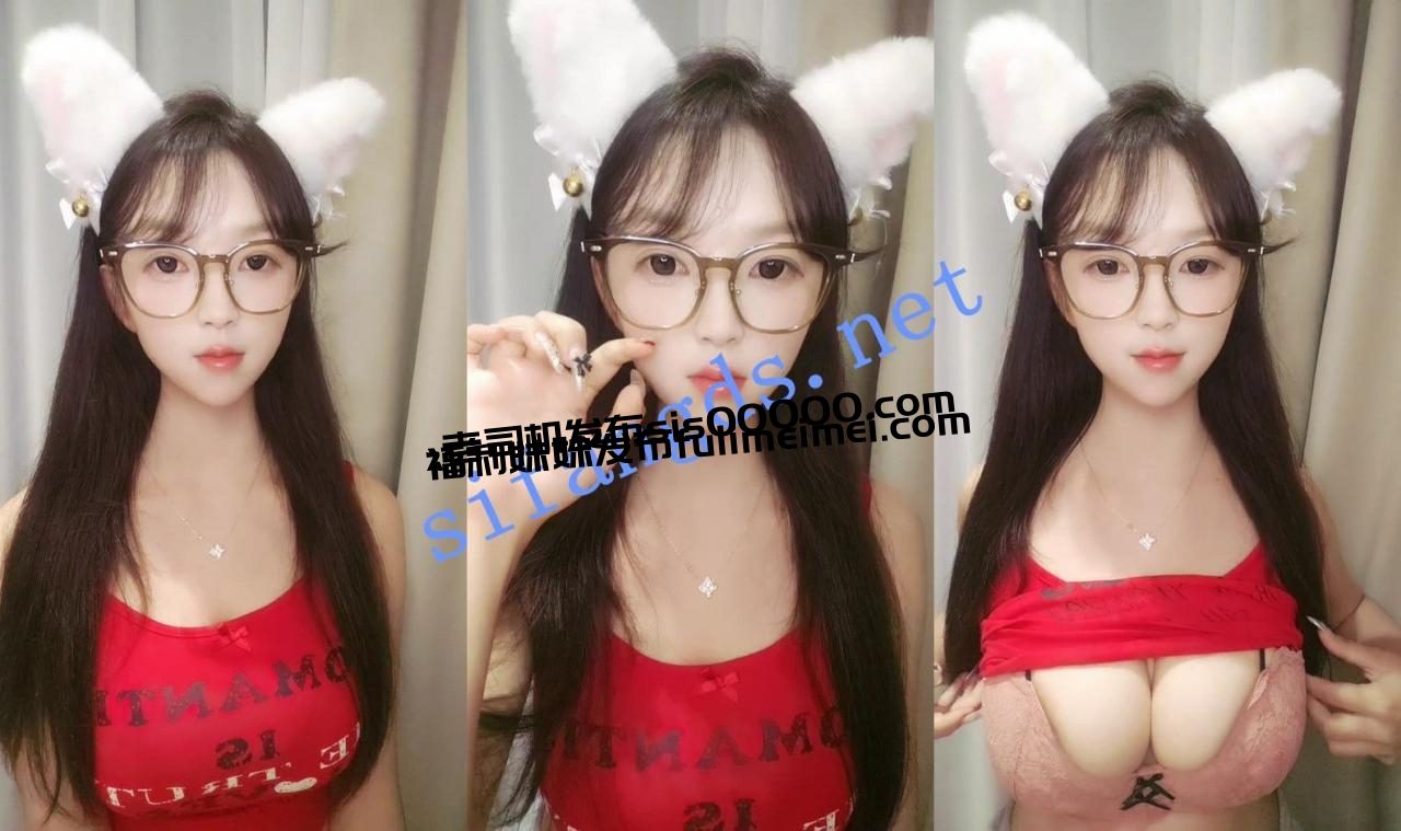 ⚡20小时核弹！纯天然大奶子高颜值学生妹！~【桃井甜荟】~ 1