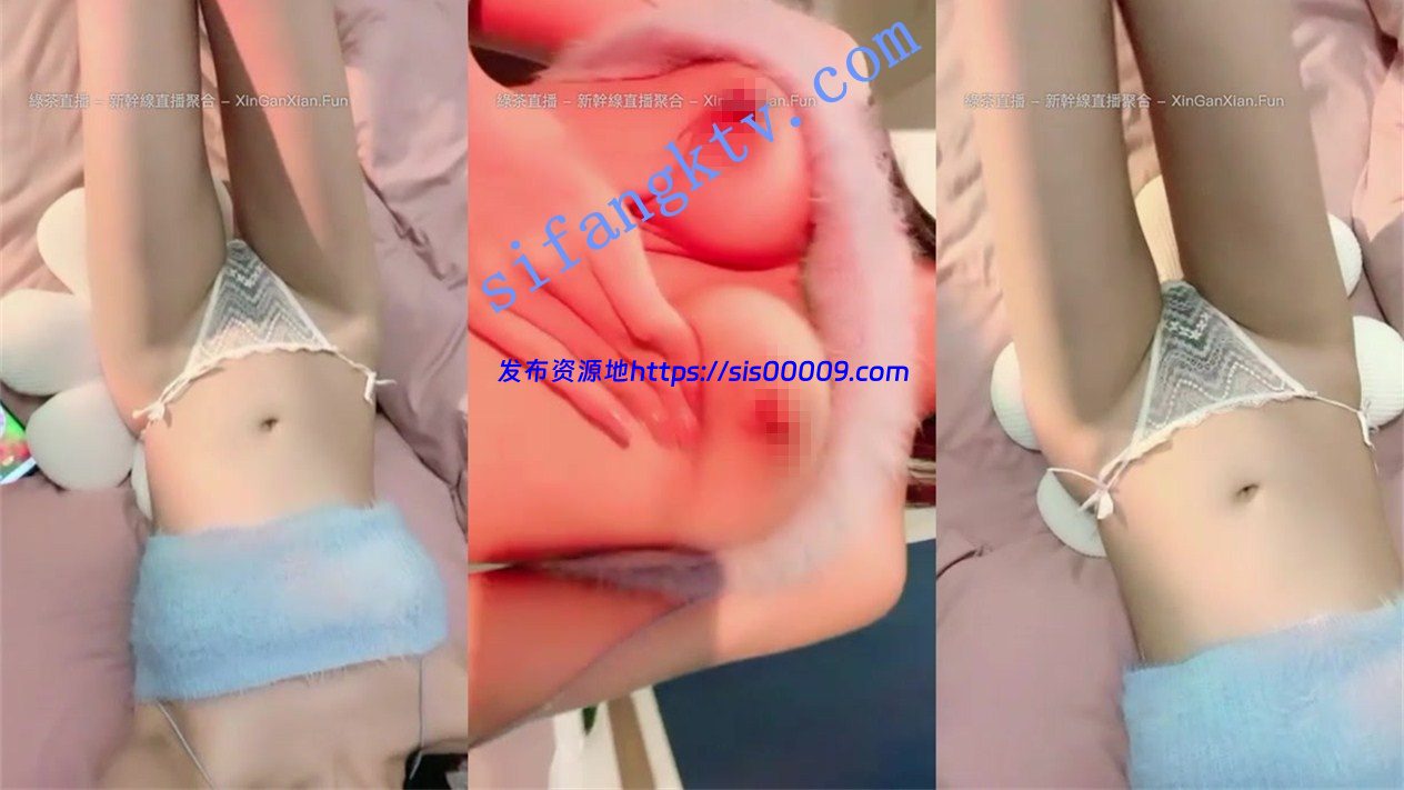 00后长腿学妹下海【代表月亮消灭你】爆乳咪咪，甜美可人.. 4