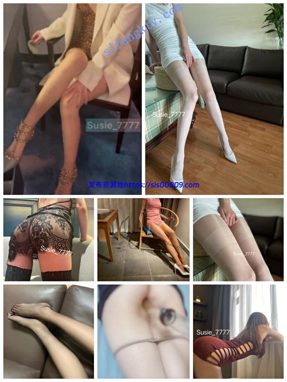 ★★★【极致诱惑】Susie高跟丝袜极品紫微/喷水/跳蛋 2