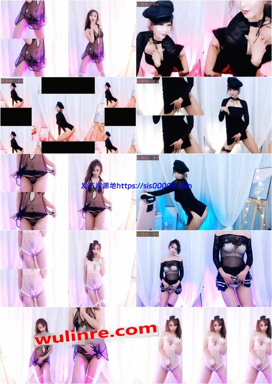 【虎牙福利】极品性感舞姬 蜜雪小DerDer 土豪千元定制福利合集！原版无水 2