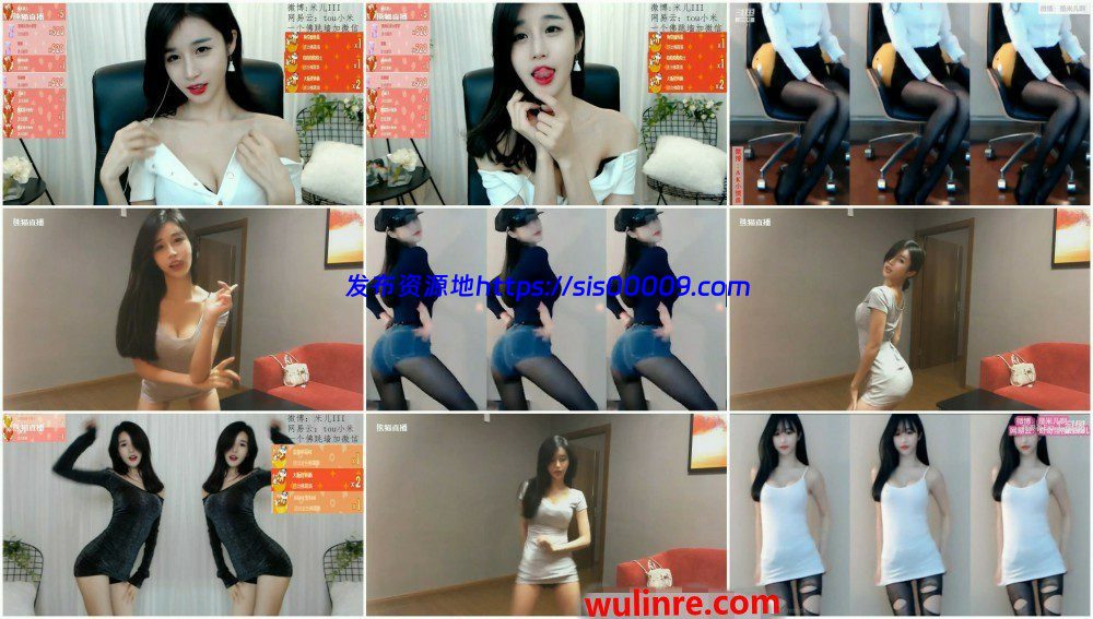 【熊猫主播】 米儿啊isme丶小米tou小米 直播热舞合集！熊猫时期 [122V/5.33G] 1