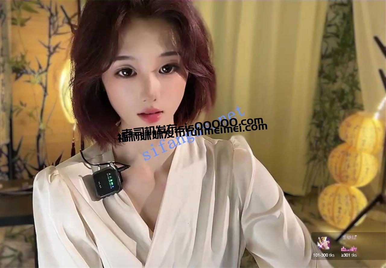 灬高端大气上档次~【lockheadgirld】女神气质非凡~害我狂撸1晚~ 6