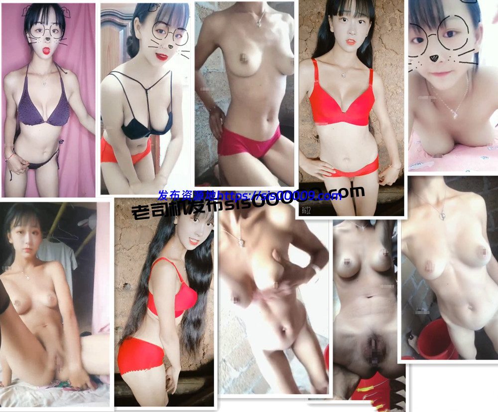 快手丨宝纷 定制流出 20V 1