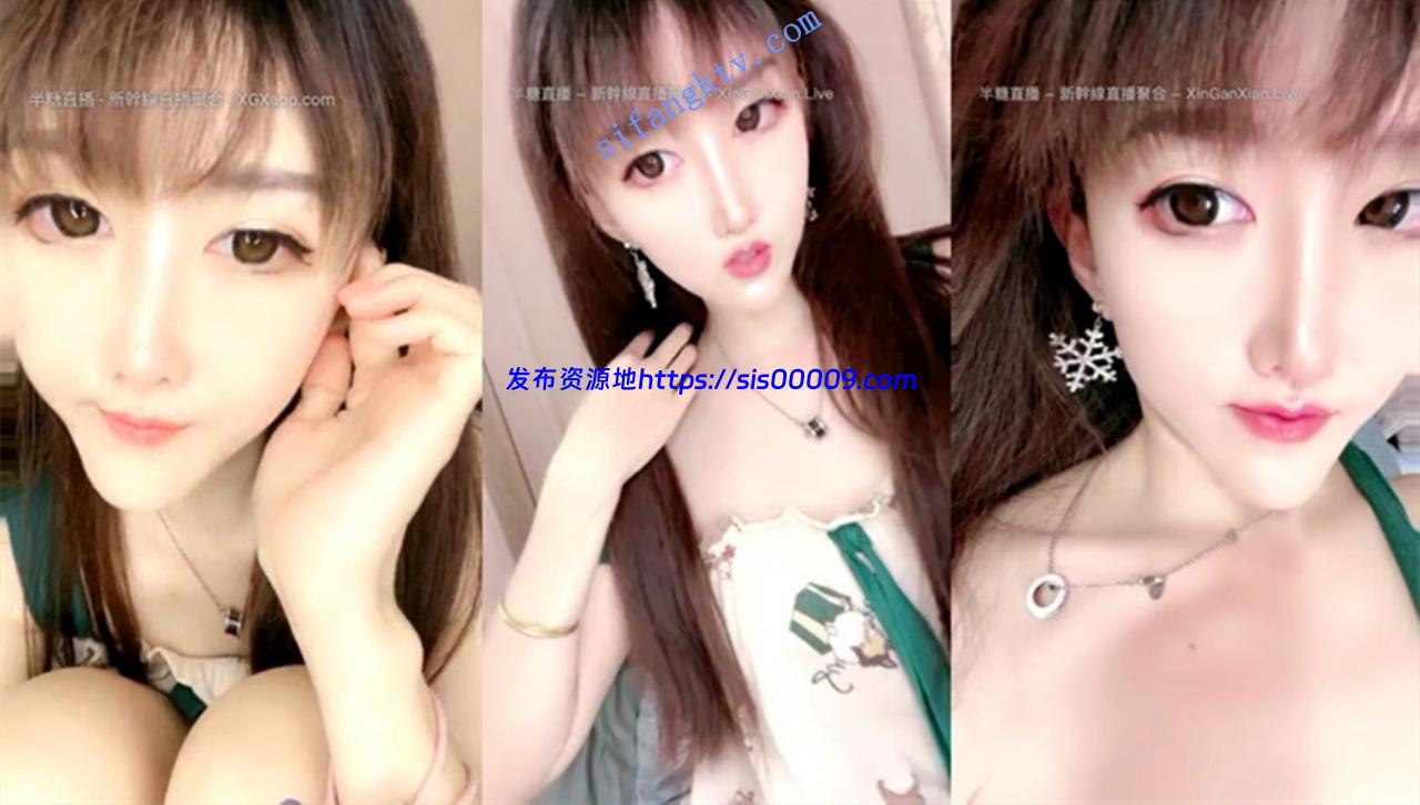 撸管神片【噜噜里里】极品尤物女神瞳孔回归 丝袜开档 特写 1