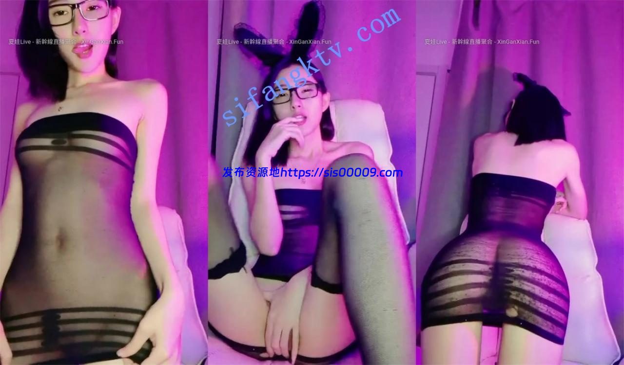 人气尤物女神【短发初恋女友】透明真空发骚秀舞诱惑翘臀 3