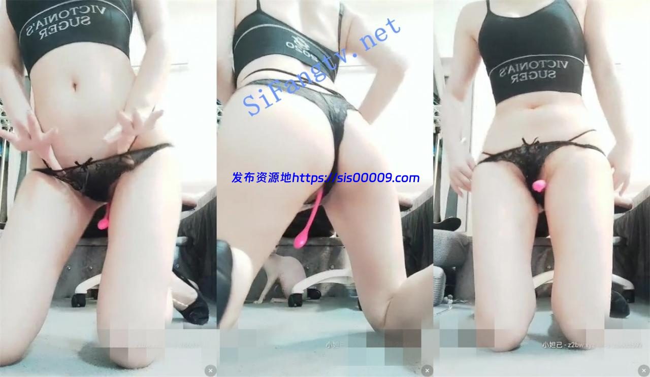 抖音女神上海模特【巴依教主】高价收费大秀淫水稀里哗啦 13