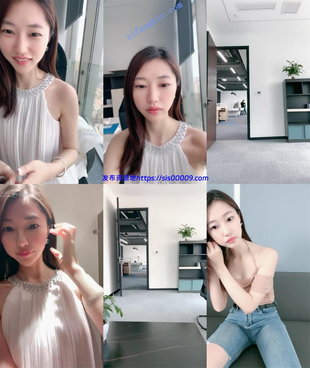 一线城市 某公司人事白领【小白呀呀】办公室里逼太痒 排气 1 一线城市 某公司人事白领【小白呀呀】办公室里逼太痒 排气 1