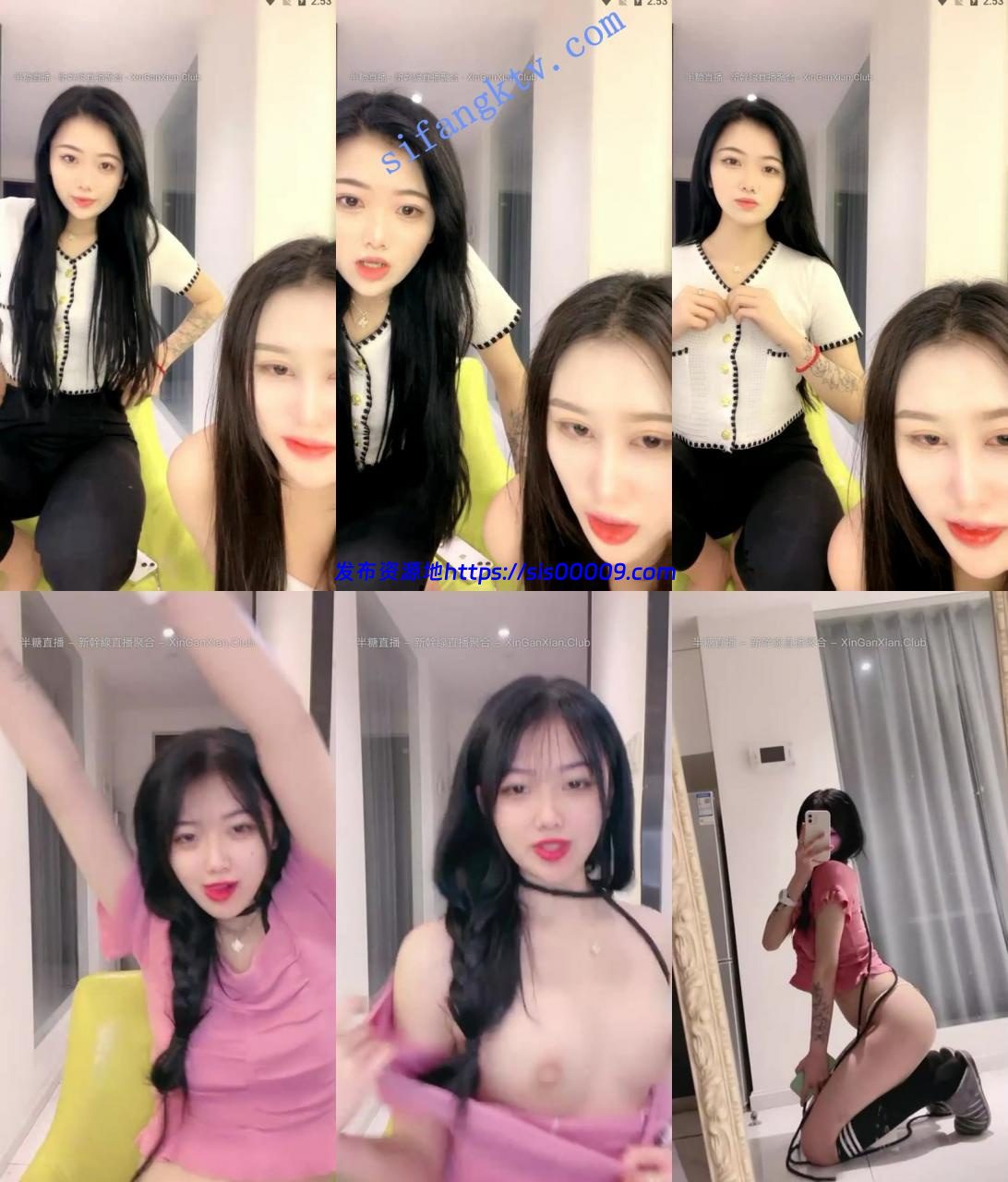 女神，女神，【徐艺诺】这么漂亮身材又这么好道具大秀 6