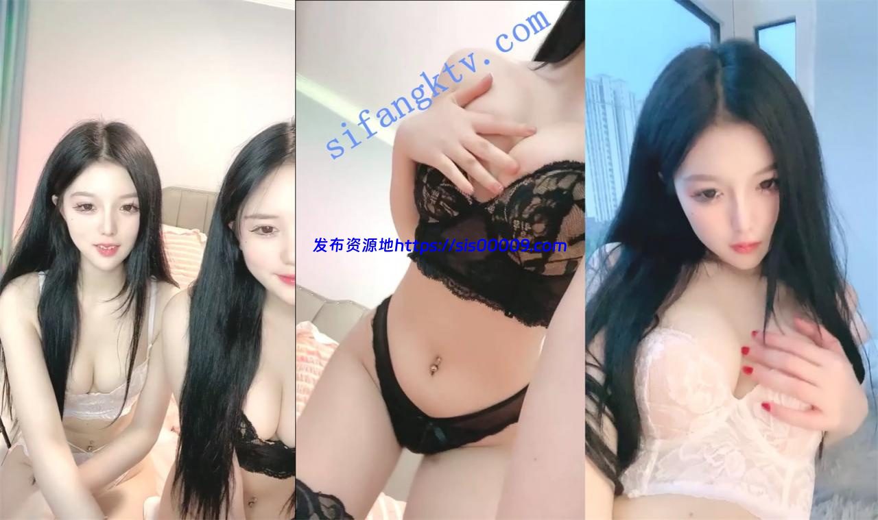 ✅绝色推荐！【正妹儿】人气爆火~身材火爆~姐妹花双倍快乐 1